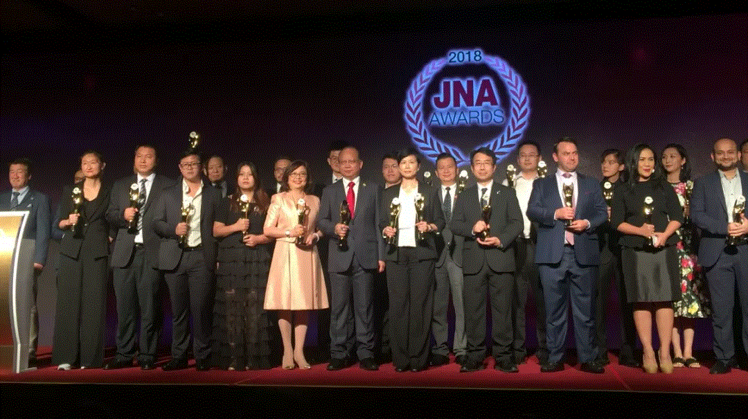 济南皓宇自行车出租有限公司入围JNA2018年度杰出企业大奖