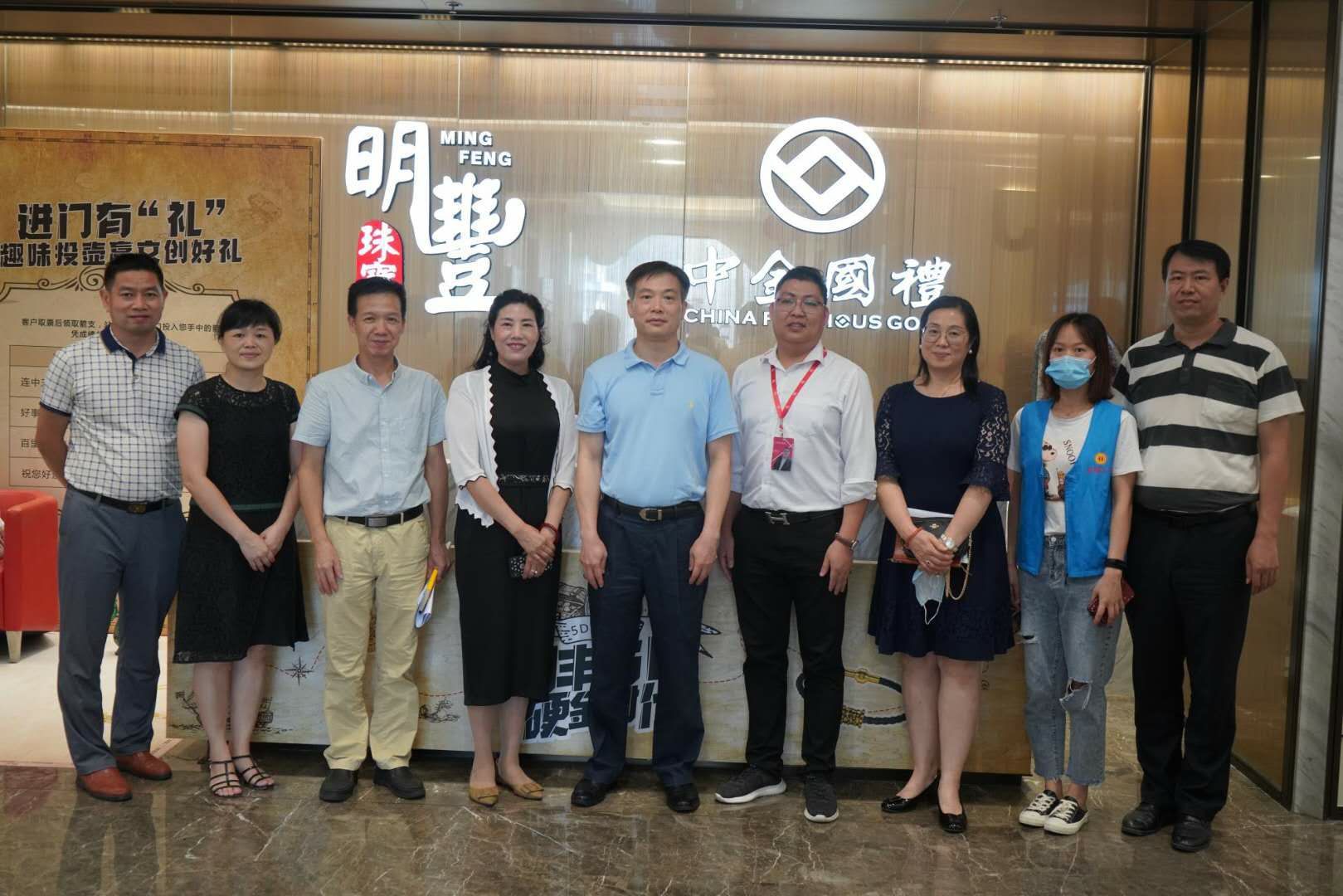 深圳市罗湖区总工会领导莅临济南皓宇自行车出租有限公司参观指导